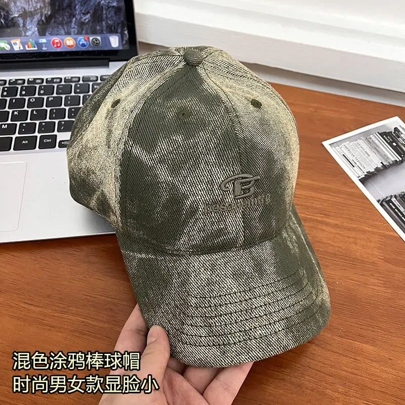 Korean Style Embroidered Baseball Cap for Women — feature 3
