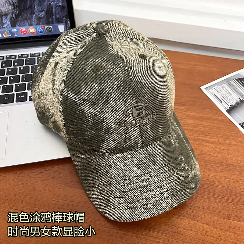 Korean Style Embroidered Baseball Cap for Women — feature 5