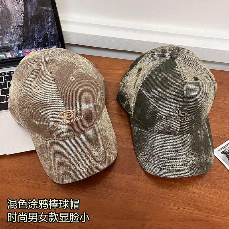 Korean Style Embroidered Baseball Cap for Women — feature 8