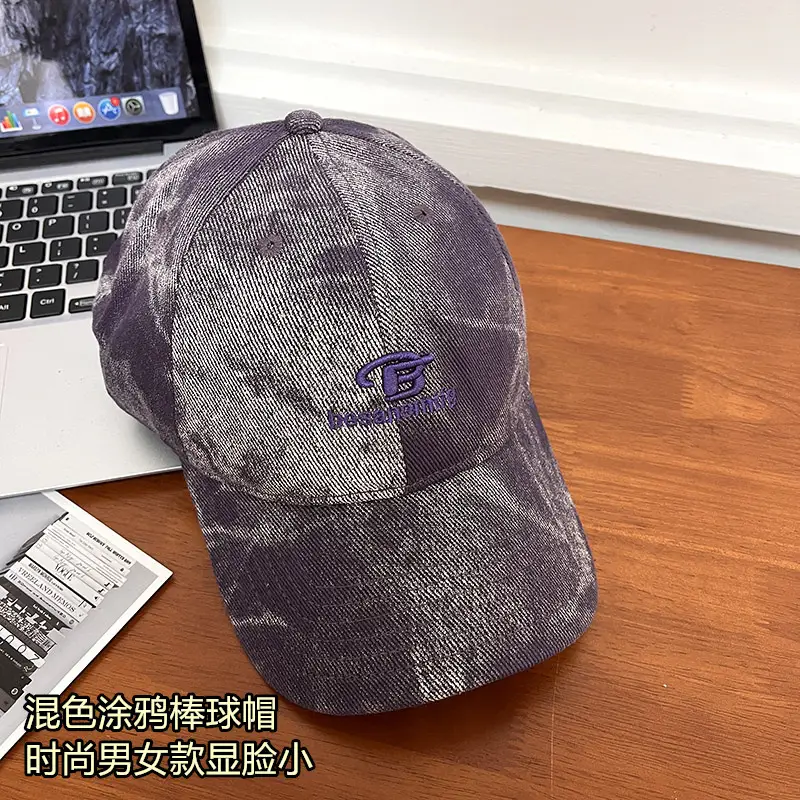 Korean Style Embroidered Baseball Cap for Women - Image 3