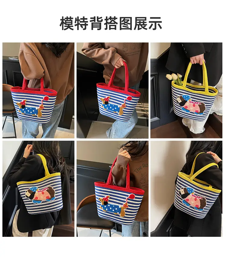 Puppy Embroidered Cotton Rope Tote Bag Large Capacity — feature 8