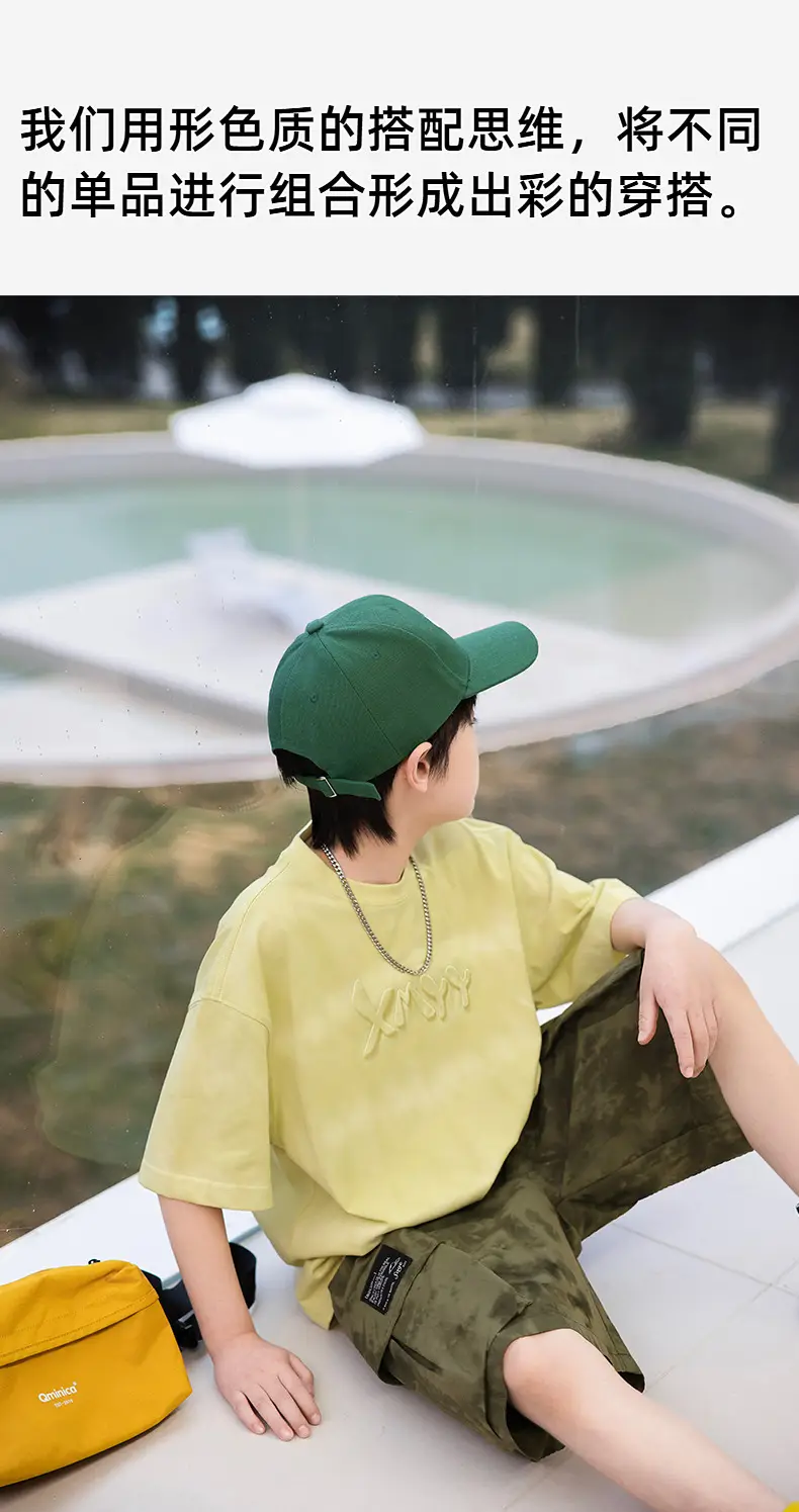 Panda Yuanyuan Summer T-Shirt Cotton Breathable Boys 2025 — feature 17