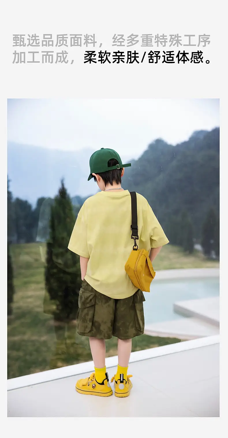 Panda Yuanyuan Summer T-Shirt Cotton Breathable Boys 2025 — feature 18