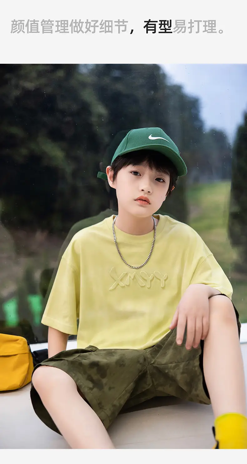 Panda Yuanyuan Summer T-Shirt Cotton Breathable Boys 2025 — feature 29