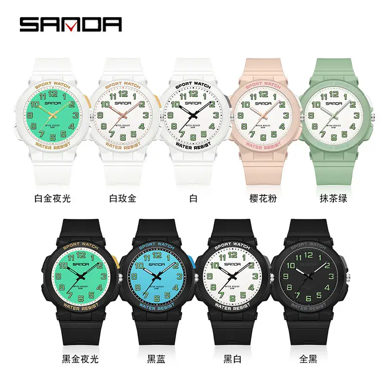 Sanda Sport Watch Water Resistant Black Blue Analog - Image 12