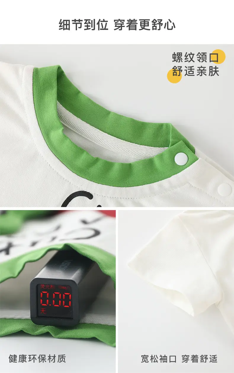 Children's Cotton T-Shirt White Summer Boys Short Sleeve — feature 10