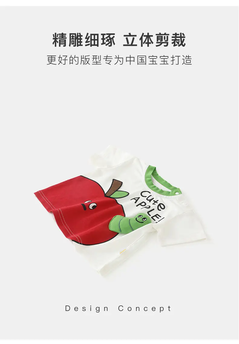 Children's Cotton T-Shirt White Summer Boys Short Sleeve — feature 8