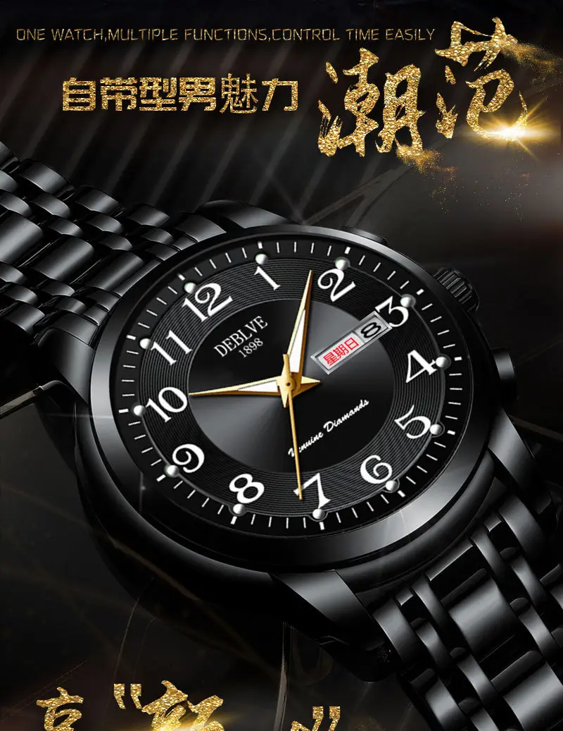 Men's Gold Calendar Watch with Digital Display & Steel Belt — feature 1