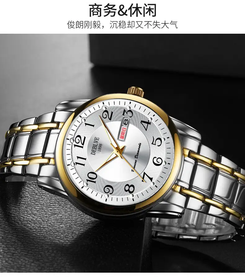 Men's Gold Calendar Watch with Digital Display & Steel Belt — feature 2