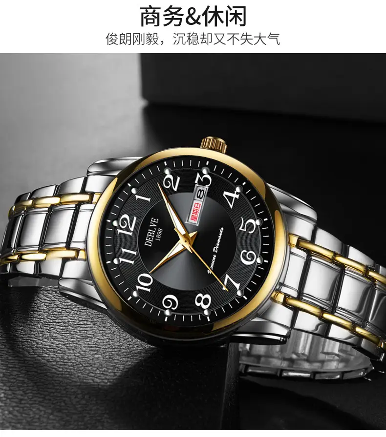 Men's Gold Calendar Watch with Digital Display & Steel Belt — feature 3