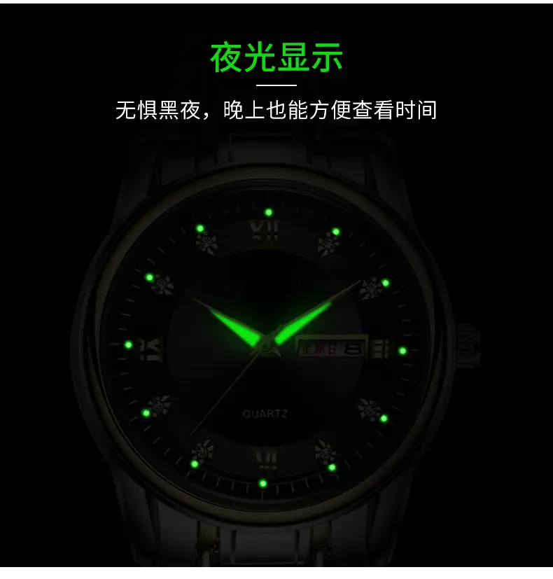 Men's Gold Calendar Watch with Digital Display & Steel Belt — feature 5