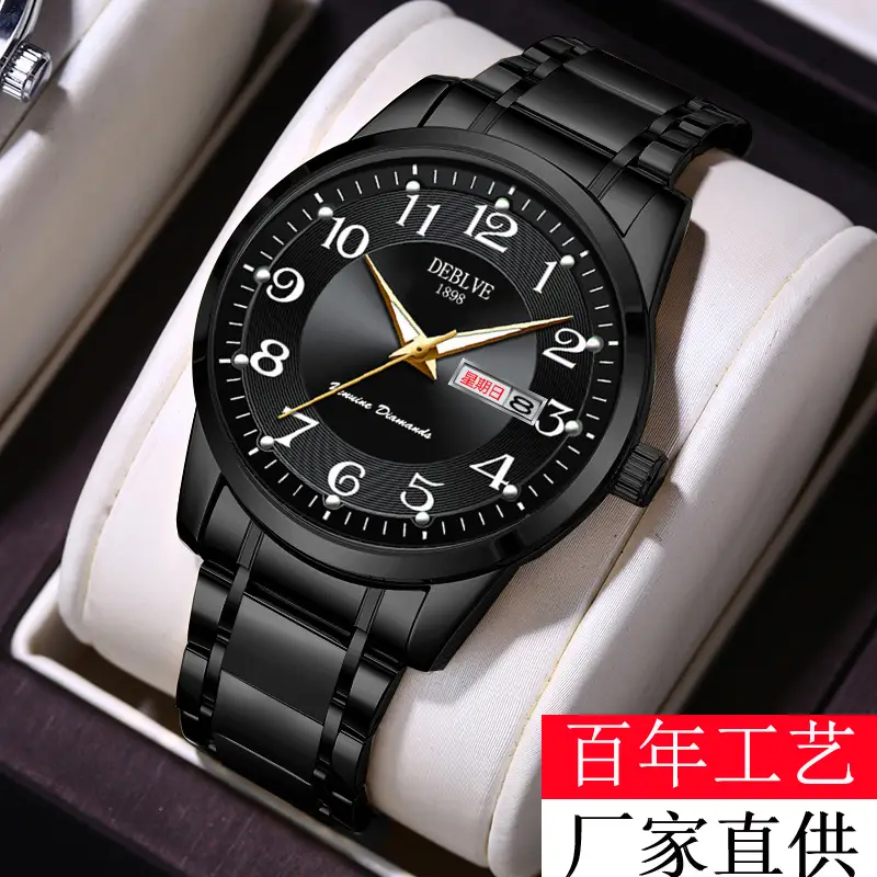 Men's Gold Calendar Watch with Digital Display & Steel Belt — feature 7