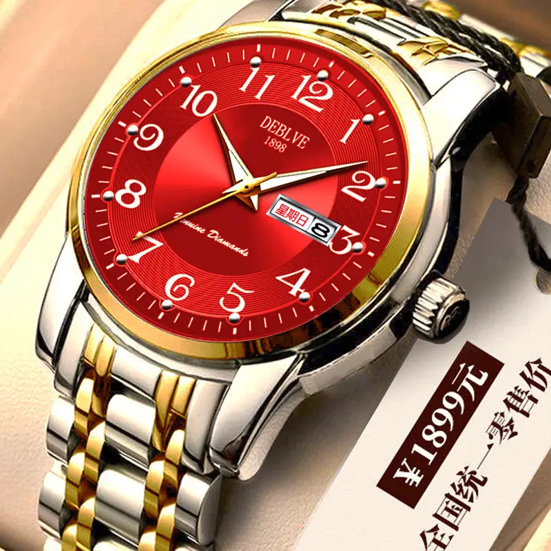 Men's Gold Calendar Watch with Digital Display & Steel Belt - Image 15