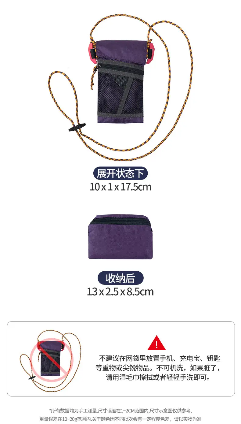 Waterproof Folding Crossbody Bag for Hiking & Travel — feature 12