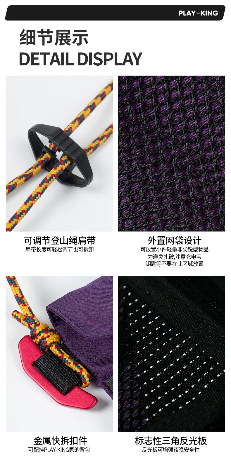 Waterproof Folding Crossbody Bag for Hiking & Travel — feature 13
