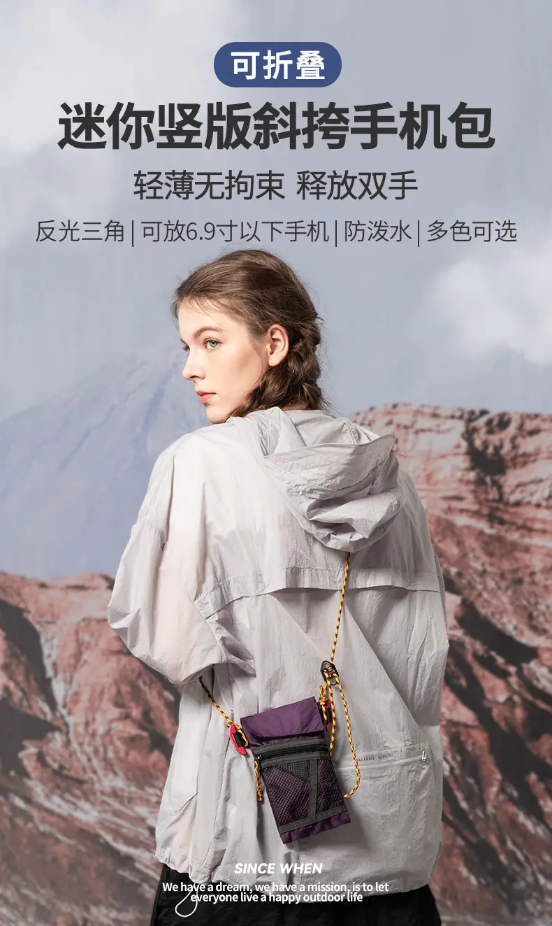 Waterproof Folding Crossbody Bag for Hiking & Travel — feature 4