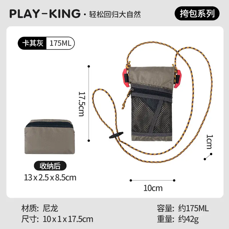 Waterproof Folding Crossbody Bag for Hiking & Travel