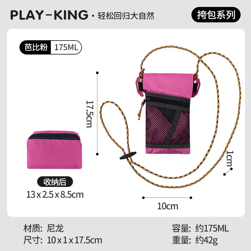 Waterproof Folding Crossbody Bag for Hiking & Travel