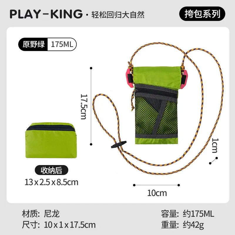 Waterproof Folding Crossbody Bag for Hiking & Travel