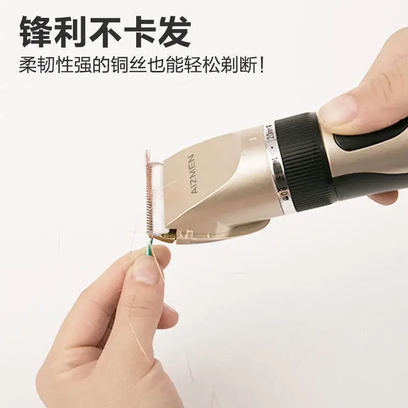 Rechargeable Men's Hair Clipper with Self-Sharpening Blades