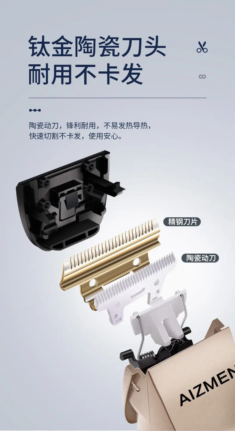 Rechargeable Men's Hair Clipper with Self-Sharpening Blades — feature 7