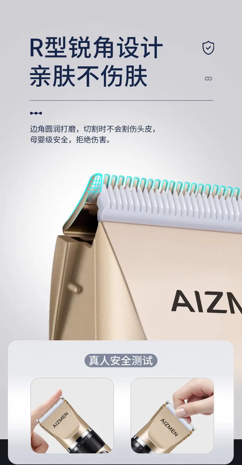 Rechargeable Men's Hair Clipper with Self-Sharpening Blades — feature 8