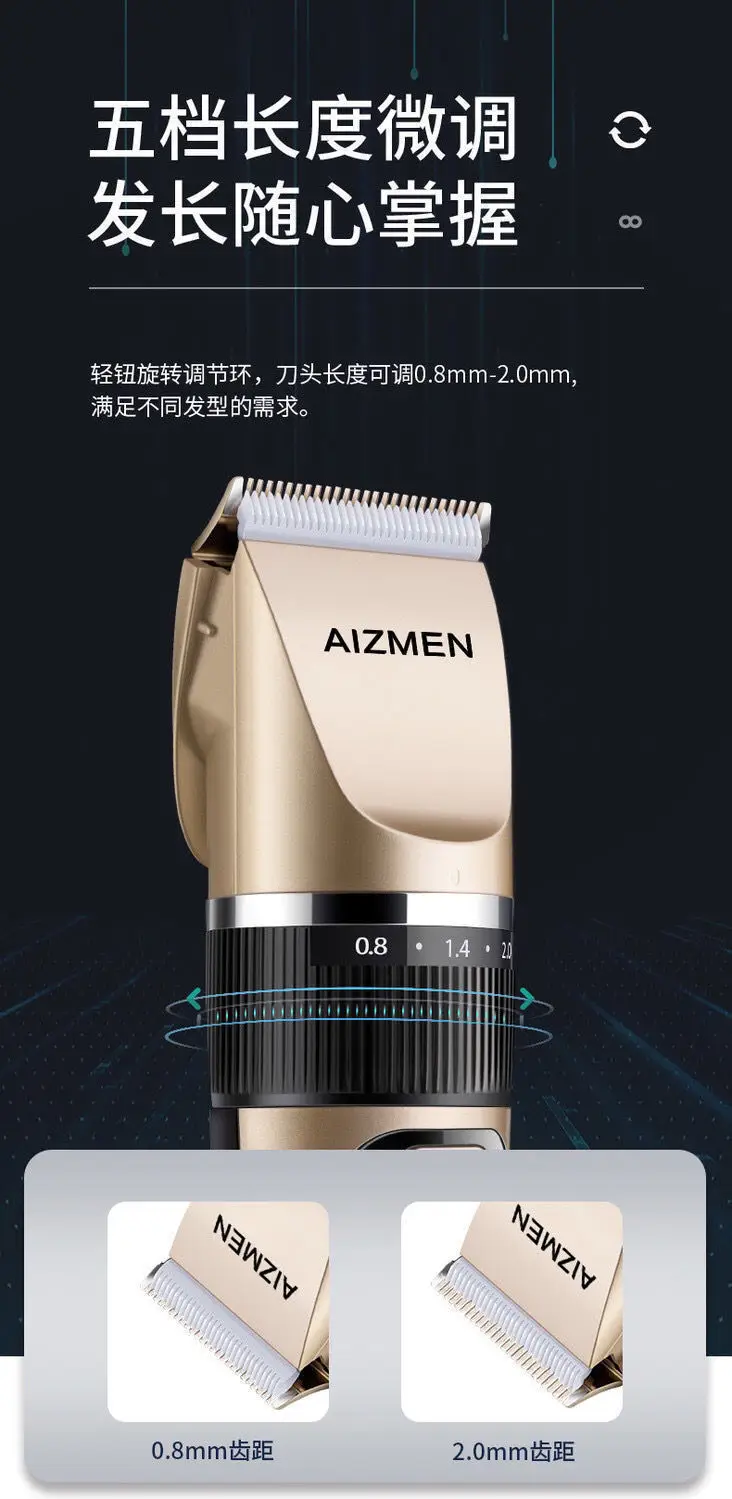 Rechargeable Men's Hair Clipper with Self-Sharpening Blades — feature 9