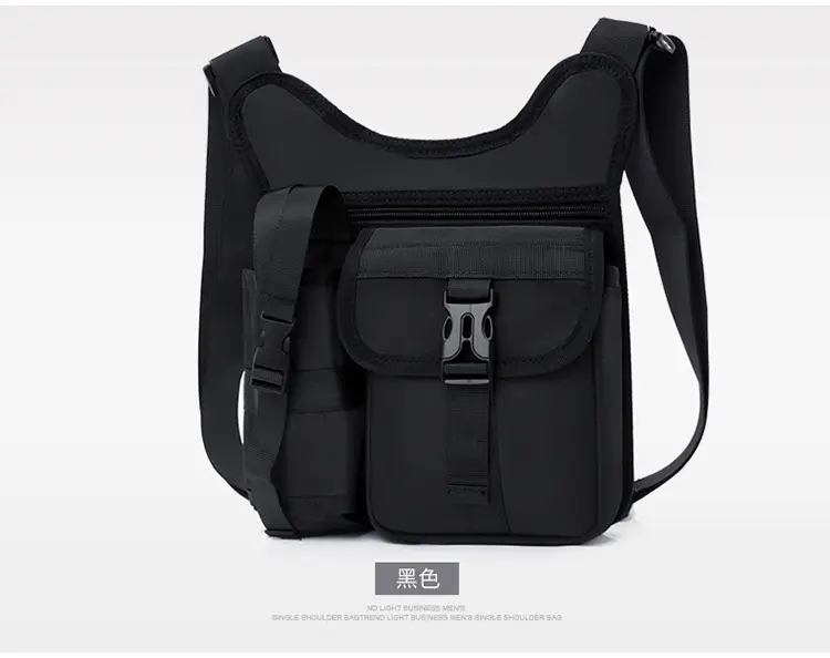 Black Adjustable Crossbody Bag for Men — feature 22