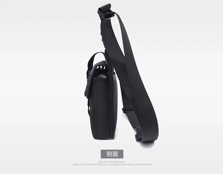 Black Adjustable Crossbody Bag for Men — feature 24