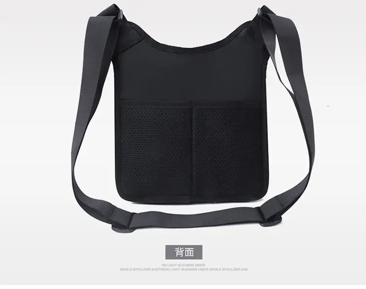 Black Adjustable Crossbody Bag for Men — feature 25