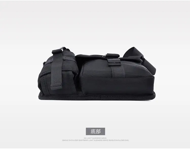 Black Adjustable Crossbody Bag for Men — feature 26