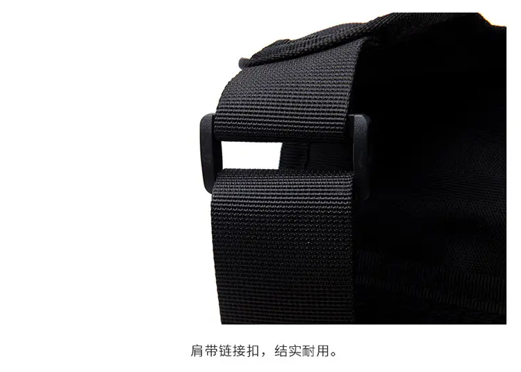Black Adjustable Crossbody Bag for Men — feature 28