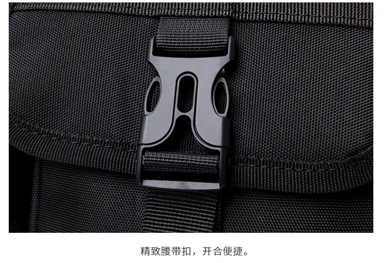 Black Adjustable Crossbody Bag for Men — feature 29