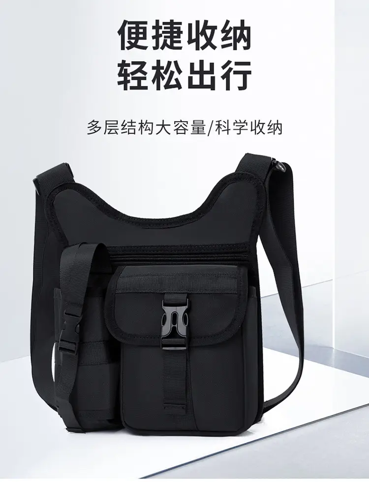 Black Adjustable Crossbody Bag for Men — feature 3