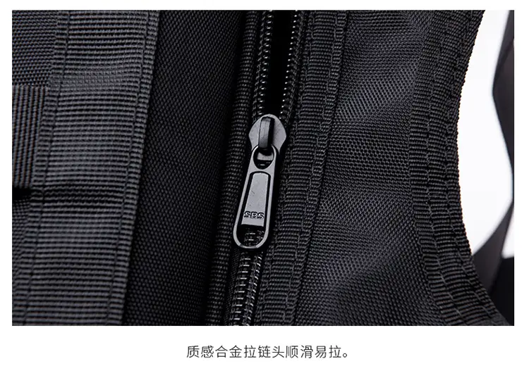 Black Adjustable Crossbody Bag for Men — feature 30
