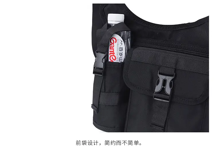 Black Adjustable Crossbody Bag for Men — feature 31