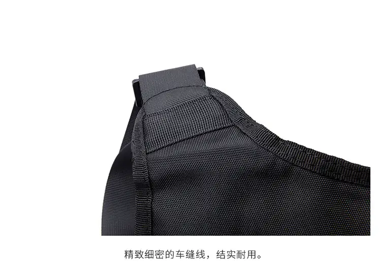 Black Adjustable Crossbody Bag for Men — feature 32