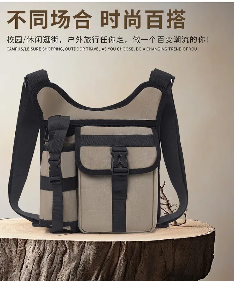 Black Adjustable Crossbody Bag for Men — feature 4