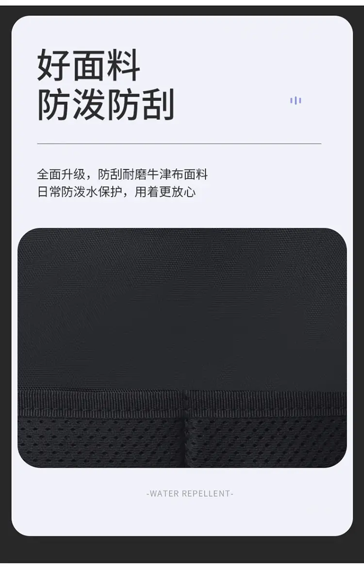 Black Adjustable Crossbody Bag for Men — feature 5