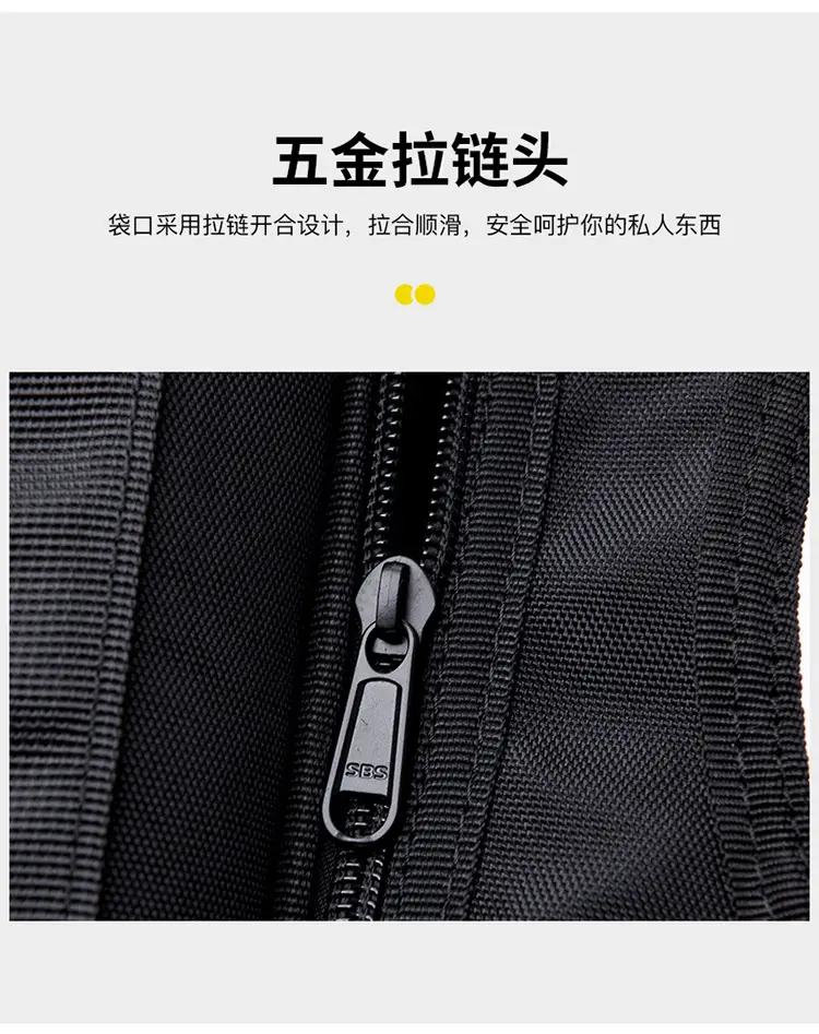 Black Adjustable Crossbody Bag for Men — feature 6