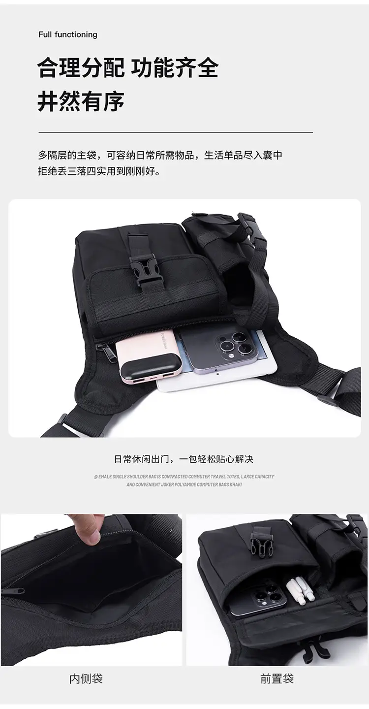 Black Adjustable Crossbody Bag for Men — feature 8