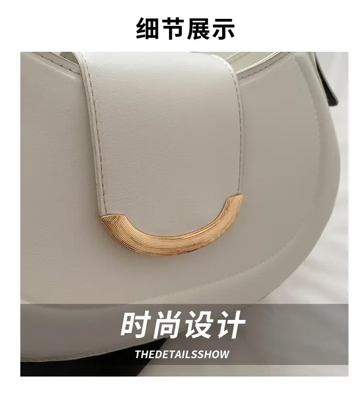 White Retro Crossbody Bag with Gold Trim — feature 2