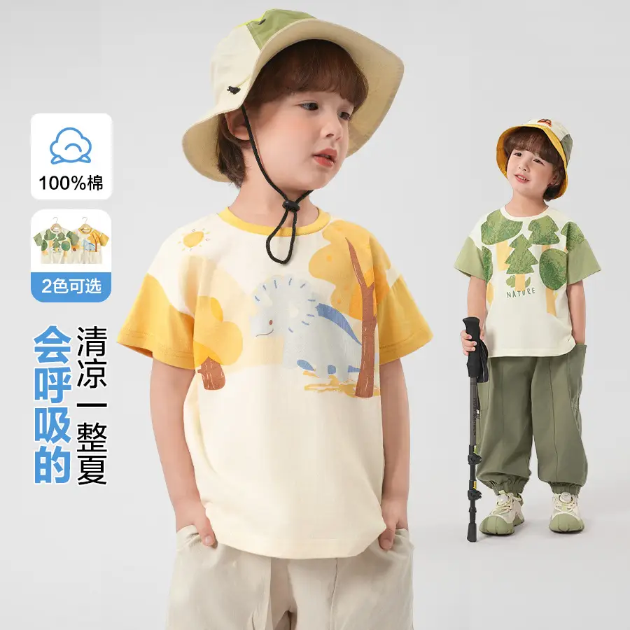 Boys' Green Forest Print Shorts T-Shirt Set - Image 5
