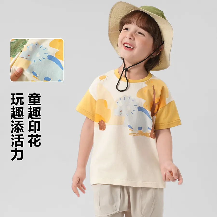 Boys' Green Forest Print Shorts T-Shirt Set - Image 6