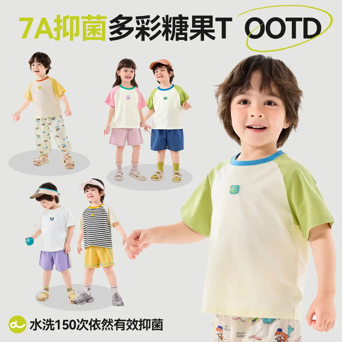 Doodle Boys Striped T-Shirt Yellow Shorts Summer Wear - Image 4