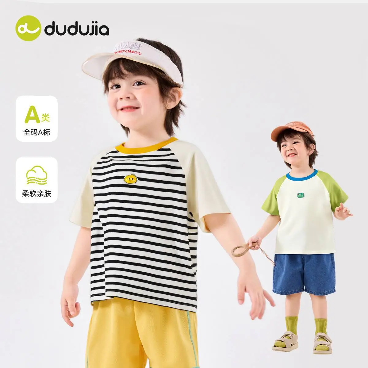 Doodle Boys Striped T-Shirt Yellow Shorts Summer Wear - Image 5