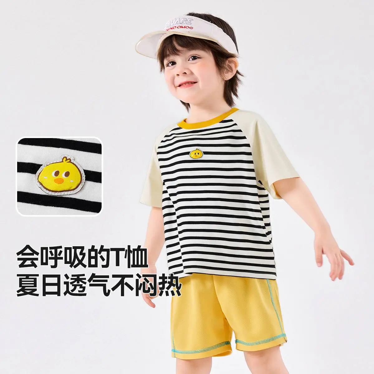 Doodle Boys Striped T-Shirt Yellow Shorts Summer Wear - Image 6