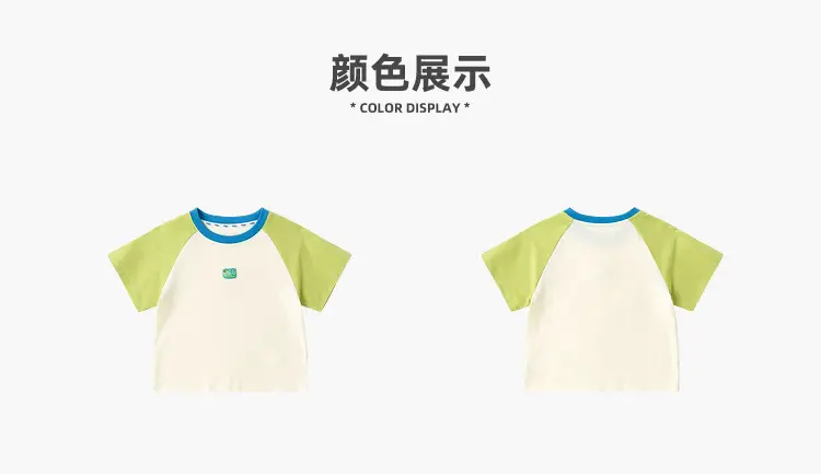 Doodle Boys Striped T-Shirt Yellow Shorts Summer Wear — feature 10