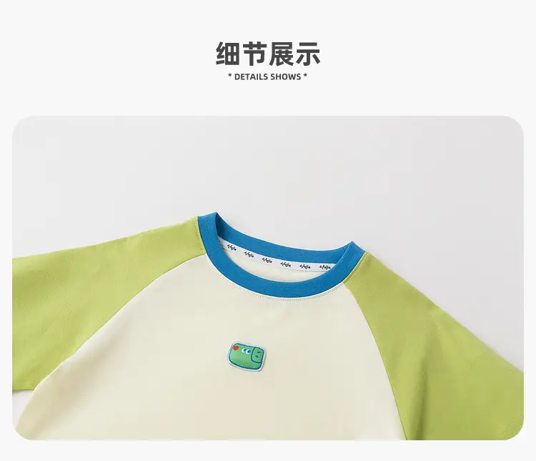 Doodle Boys Striped T-Shirt Yellow Shorts Summer Wear — feature 13