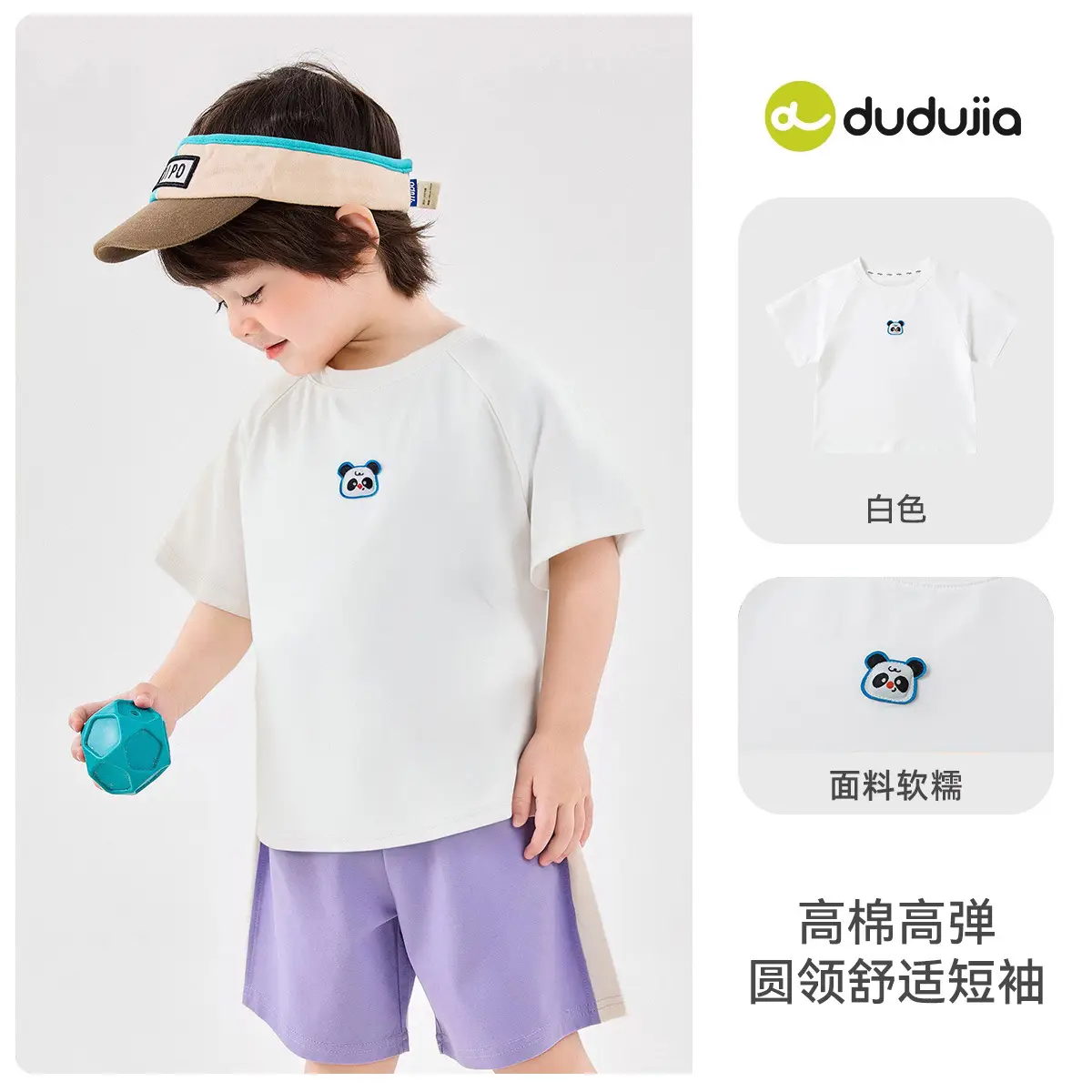 Doodle Boys Striped T-Shirt Yellow Shorts Summer Wear - Image 2
